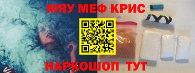 MDMA Кингисепп
