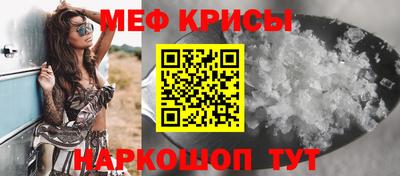 ALPHA PVP Кимры