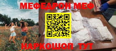 ALPHA PVP Кимры