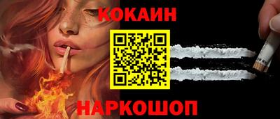 ALPHA PVP Кимры