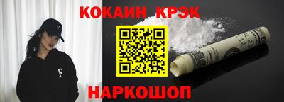 MDMA Кингисепп