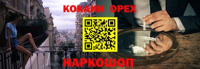 ALPHA PVP Кимры