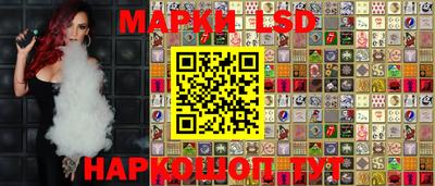 прущие крисы Кинель