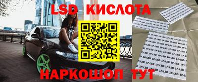 MDMA Кингисепп