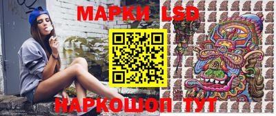 ALPHA PVP Кимры