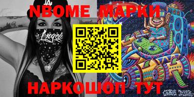 прущие крисы Кинель