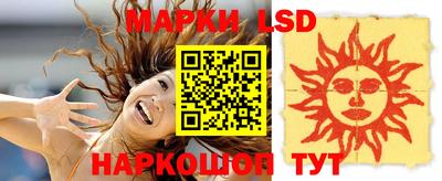 прущие крисы Кинель