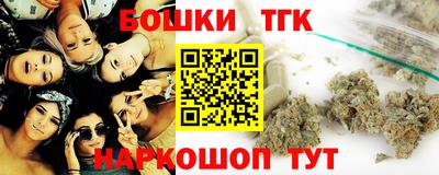 ALPHA PVP Кимры
