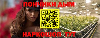 прущие крисы Кинель