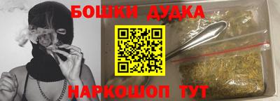 прущие крисы Кинель