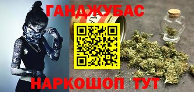 ALPHA PVP Кимры
