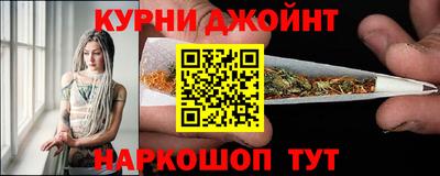 прущие крисы Кинель