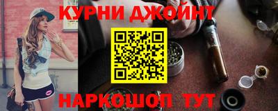 ALPHA PVP Кимры