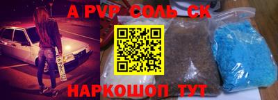 MDMA Кингисепп