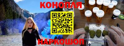 прущие крисы Кинель