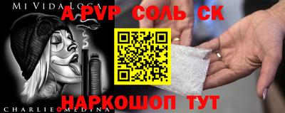 MDMA Кингисепп