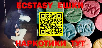 ALPHA PVP Кимры