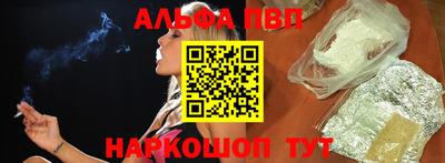 MDMA Кингисепп