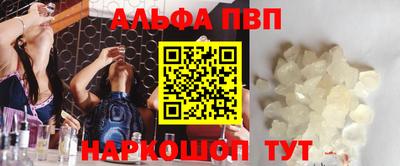 прущие крисы Кинель