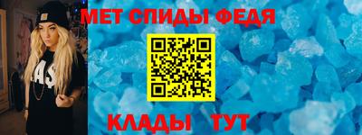 прущие крисы Кинель