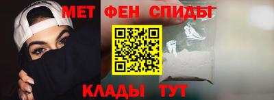прущие крисы Кинель