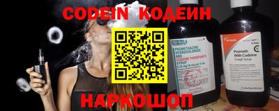 MDMA Кингисепп