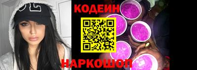 прущие крисы Кинель