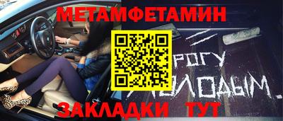ALPHA PVP Кимры