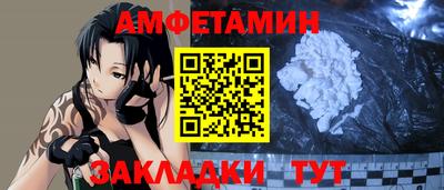 MDMA Кингисепп