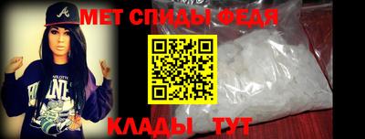 MDMA Кингисепп