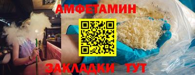 MDMA Кингисепп