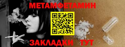 MDMA Кингисепп
