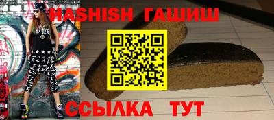 ALPHA PVP Кимры