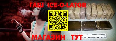 MDMA Кингисепп