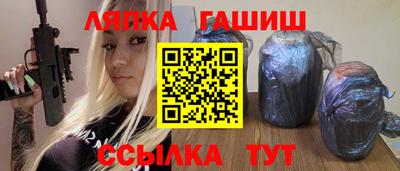 прущие крисы Кинель