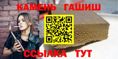 ALPHA PVP Кимры
