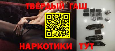 MDMA Кингисепп
