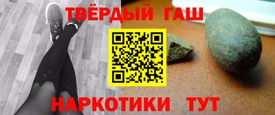 ALPHA PVP Кимры
