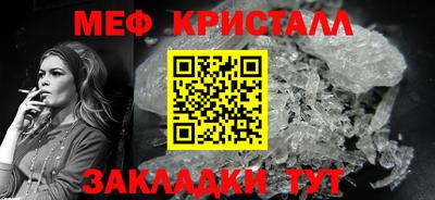 прущие крисы Кинель