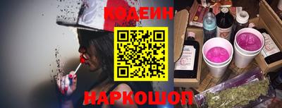 прущие крисы Кинель