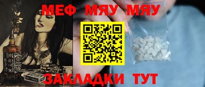 MDMA Кингисепп