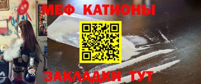 прущие крисы Кинель