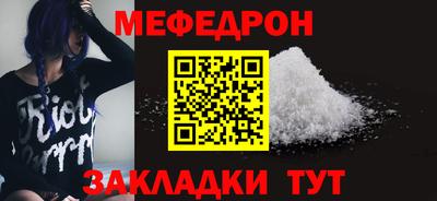 ALPHA PVP Кимры