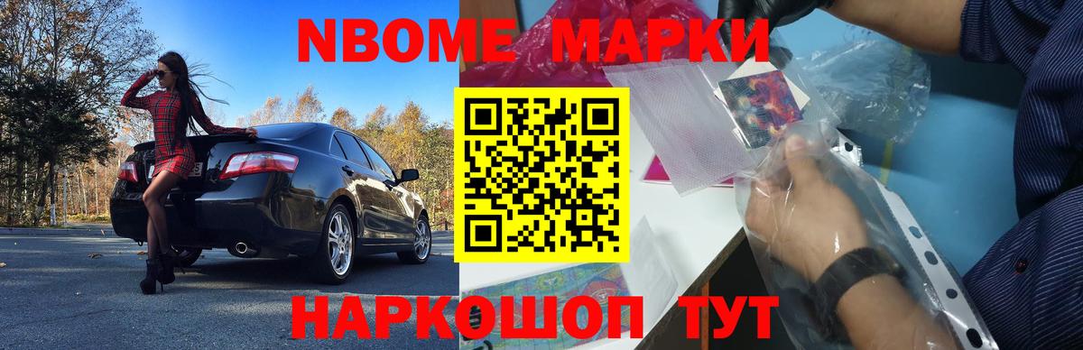 Лсд 25 экстази кислота  Вход с VPN  LSD-25 экстази кислота  Кострома 
